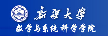 太阳集团7237网站