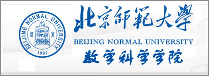 太阳集团7237网站